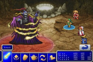 finalfantasy_iphone2