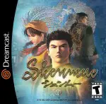 shenmue_cover