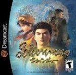 shenmue_cover