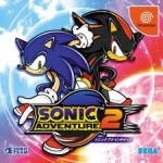 sonicadventure2_cover