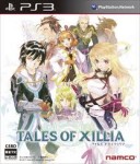 cover_tales