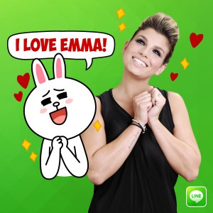 i-love-emma